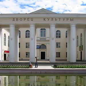 Дворцы и дома культуры Борисоглебска