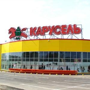 Гипермаркеты Борисоглебска