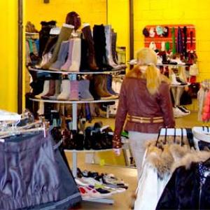 Магазины одежды и обуви Борисоглебска