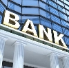 Банки в Борисоглебске
