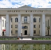 Дворцы и дома культуры в Борисоглебске