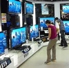 Магазины электроники в Борисоглебске