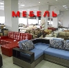 Магазины мебели в Борисоглебске