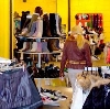 Магазины одежды и обуви в Борисоглебске