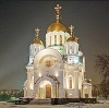 Религиозные учреждения в Борисоглебске