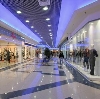 Торговые центры в Борисоглебске
